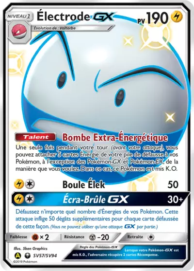 Hif Sv Sv Lectrode Gx Pkmcards Fr