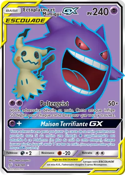 Teu Ectoplasma Et Mimiqui Escouade Pkmcards Fr