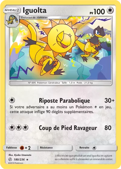 CEC - 180/236 - Iguolta | PkmCards.fr